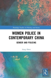 Women Police In Contemporary China