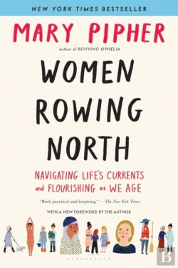 Bertrand.pt - Women Rowing North