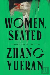 Women, Seated