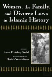 Women, The Family, And Divorce Laws In Islamic History