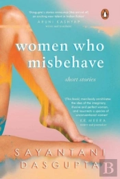 Women Who Misbehave