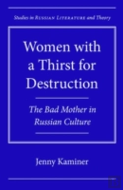 Bertrand.pt - Women With A Thirst For Destruction
