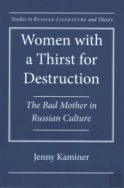 Bertrand.pt - Women With A Thirst For Destruction