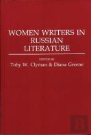 Women Writers In Russian Literature