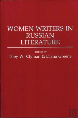Bertrand.pt - Women Writers In Russian Literature