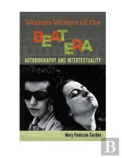 Women Writers Of The Beat Era