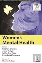 Womenâ€™S Mental Health
