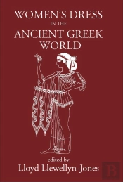 Women'S Dress In The Ancient Greek World
