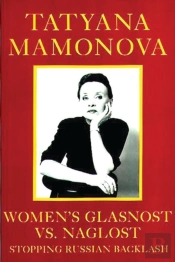 Women'S Glasnost Vs. Naglost