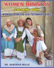 Women'S Ministry