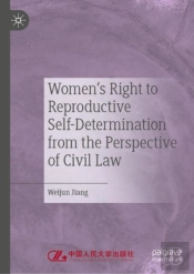 Women'S Right To Reproductive Self-Determination From The Perspective Of Civil Law