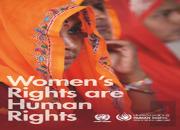 Women'S Rights Are Human Rights