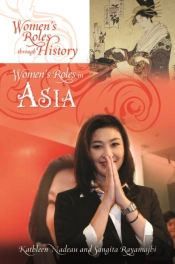 Women'S Roles In Asia
