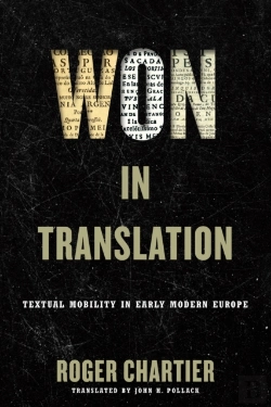 Bertrand.pt - Won In Translation