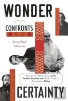Wonder Confronts Certainty