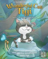 Wonderful Cat Tigi