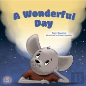 Wonderful Day
