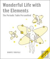 Wonderful Life With The Elements