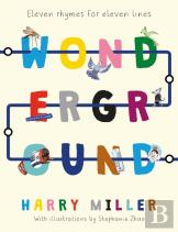 Wonderground