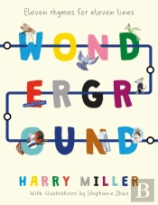 Wonderground