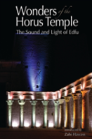 Wonders Of The Horus Temple