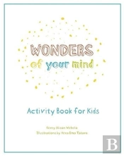 Wonders Of Your Mind
