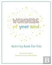 Wonders Of Your Mind