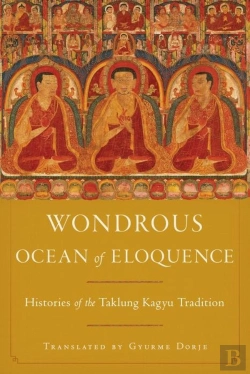 Bertrand.pt - Wondrous Ocean Of Eloquence