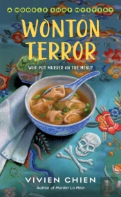Wonton Terror