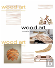Wood Art