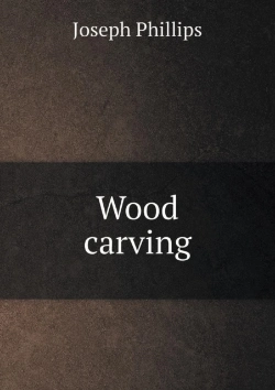 Bertrand.pt - Wood Carving