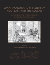 Wool Economy In The Ancient Near East