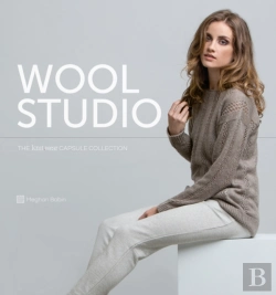 Bertrand.pt - Wool Studio