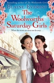 Woolworths Saturday Girls