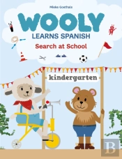 Wooly Learns Spanish. Search At School