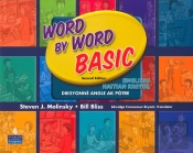 Word By Word Basic English/Haitian Kreyol Bilingual Edition