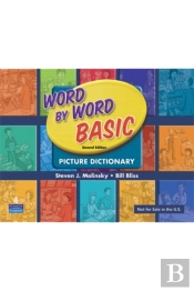 Word By Word Basic Picture Dictionary - International