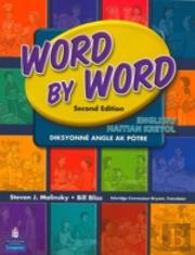 Word By Word Picture Dictionary