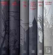 Word Cloud Classics: Horror Collection