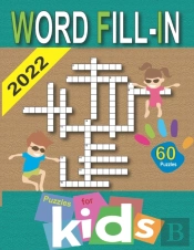 Word Fill In Puzzles For Kids