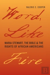 Word, Like Fire