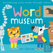 Word Museum