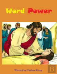 Word Power