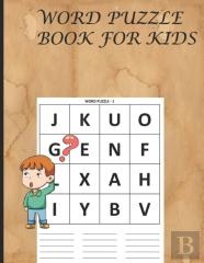 Word Puzzle  Book For Kids