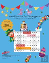 Word Puzzles For Kindergarten