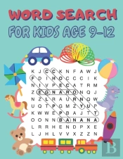 Word Search Book For Kids Age 9-12