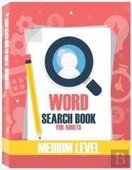 Word Search Books For Adults - Medium Level