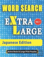Word Search Extra Large - Japanese Edition