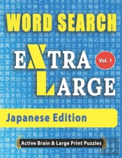 Word Search Extra Large - Japanese Edition