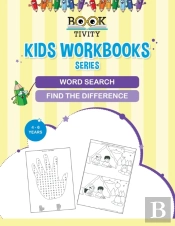 Word Search / Find The Difference
